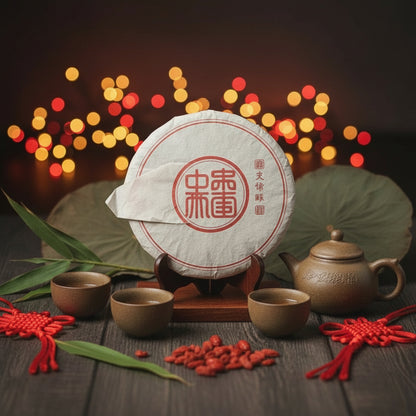 Pu-erh Shu Cha — Aged Tea Cake